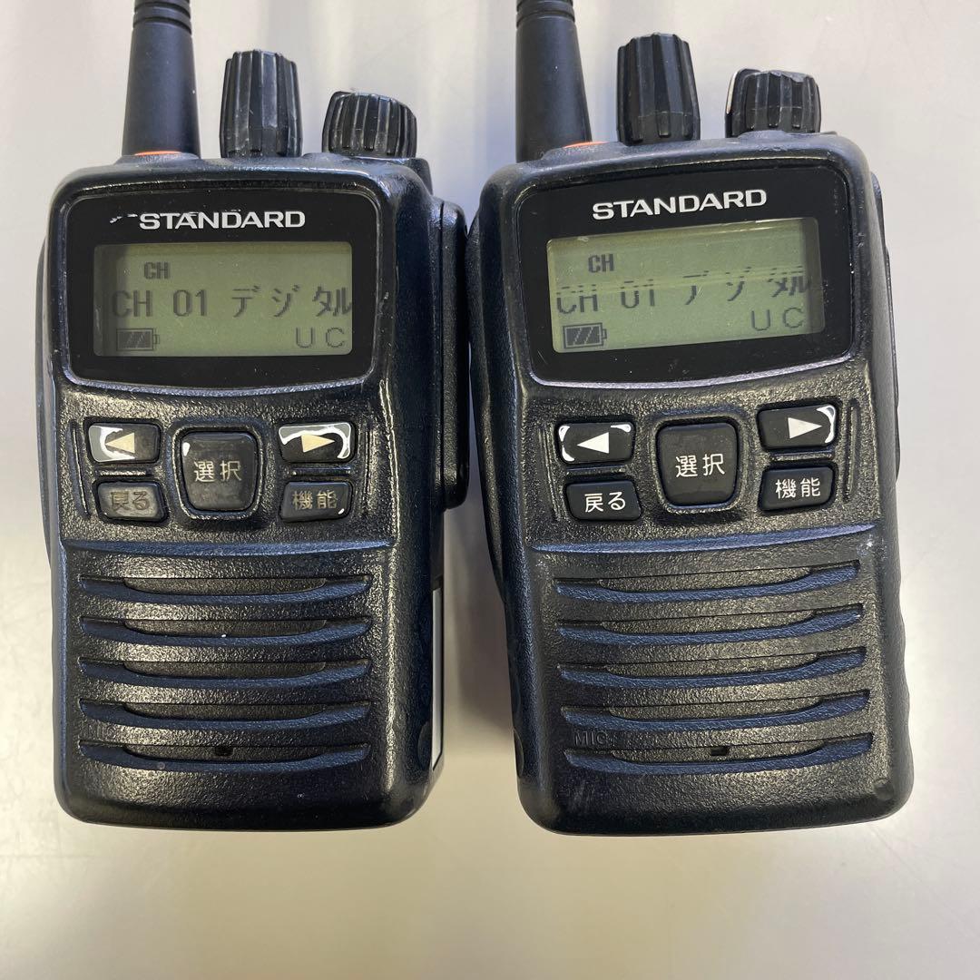 スタンダード製デジタル簡易無線機　免許局VXD450U 2台セット