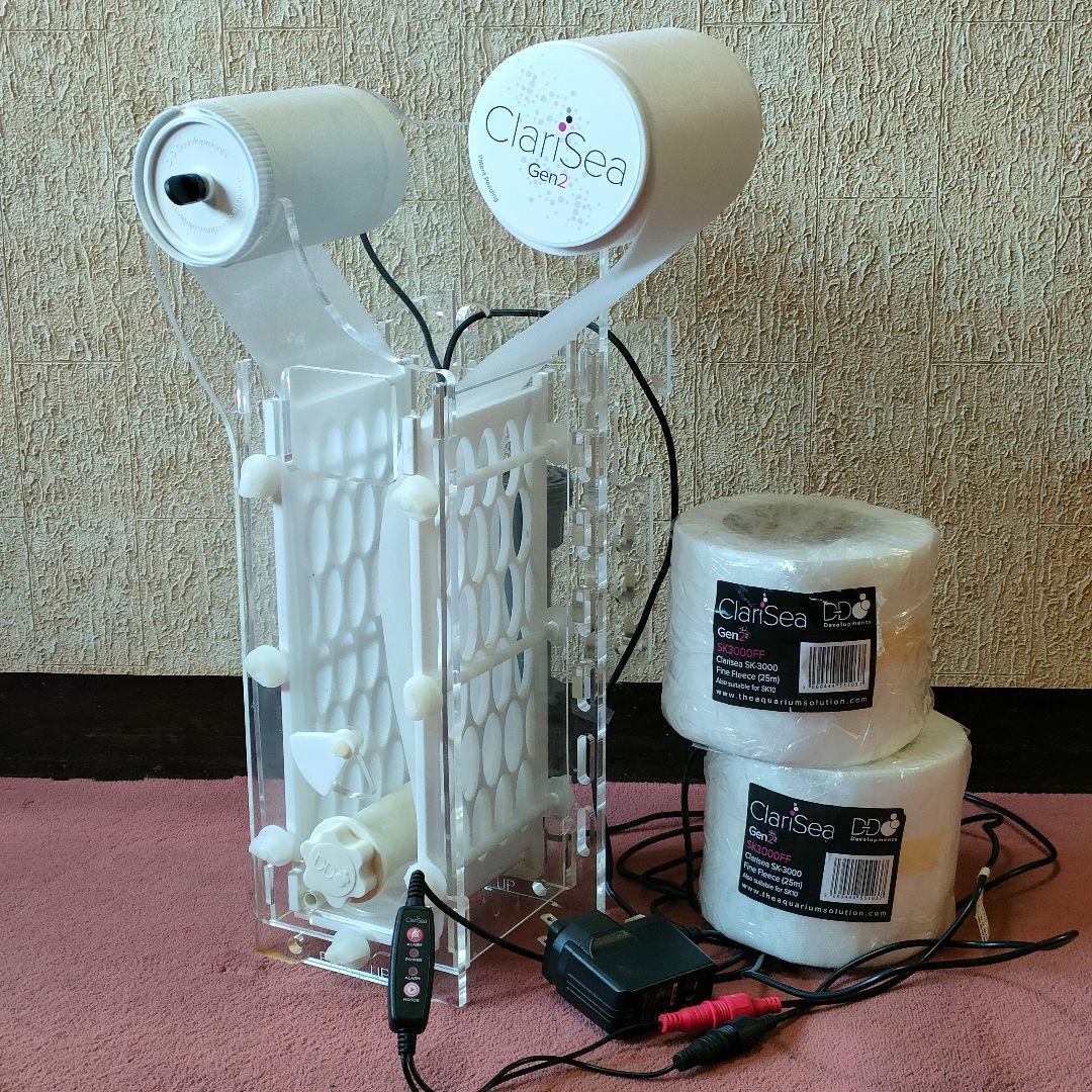 DD ClariSea Gen2 水槽用自動ロールフィルター SK-3000