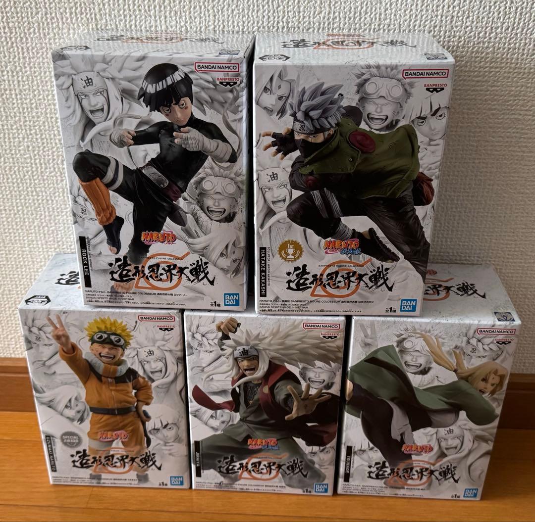 【 NARUTO 】 ナルト　造形忍界大戦　コンプセット