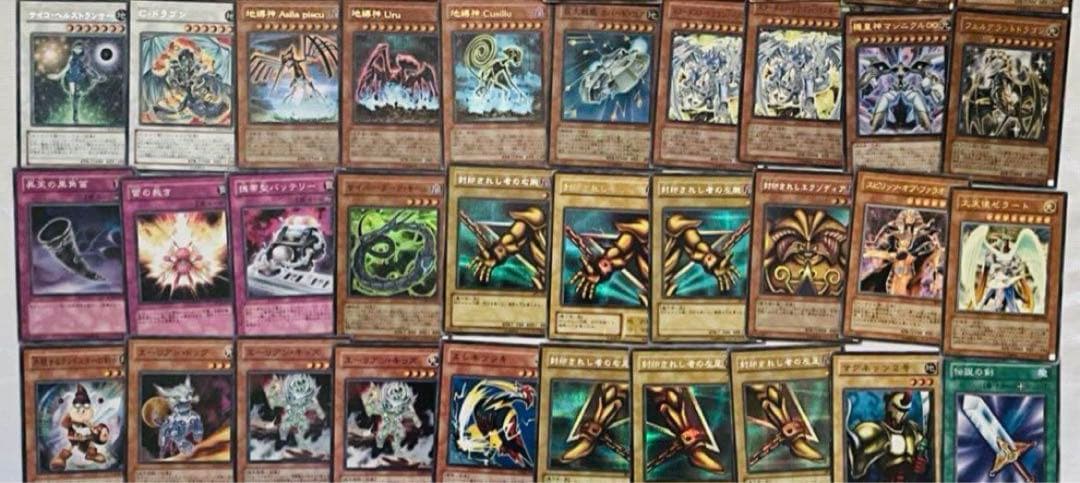 遊戯王OCGデュエルモンスターズ　カード　まとめ売り407枚　＋カードケース1個