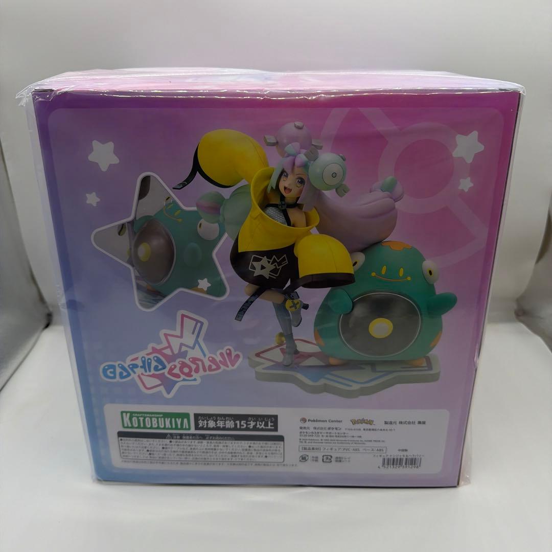 ナンジャモ　フィギュア　コトブキヤ