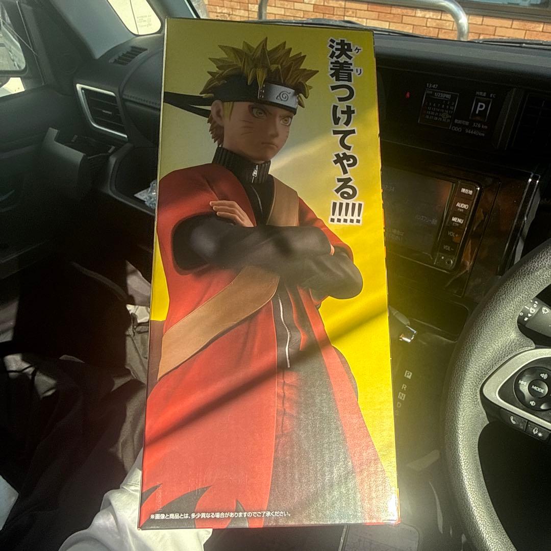 A賞 うずまきナルト(仙人モード) MASTERLISE