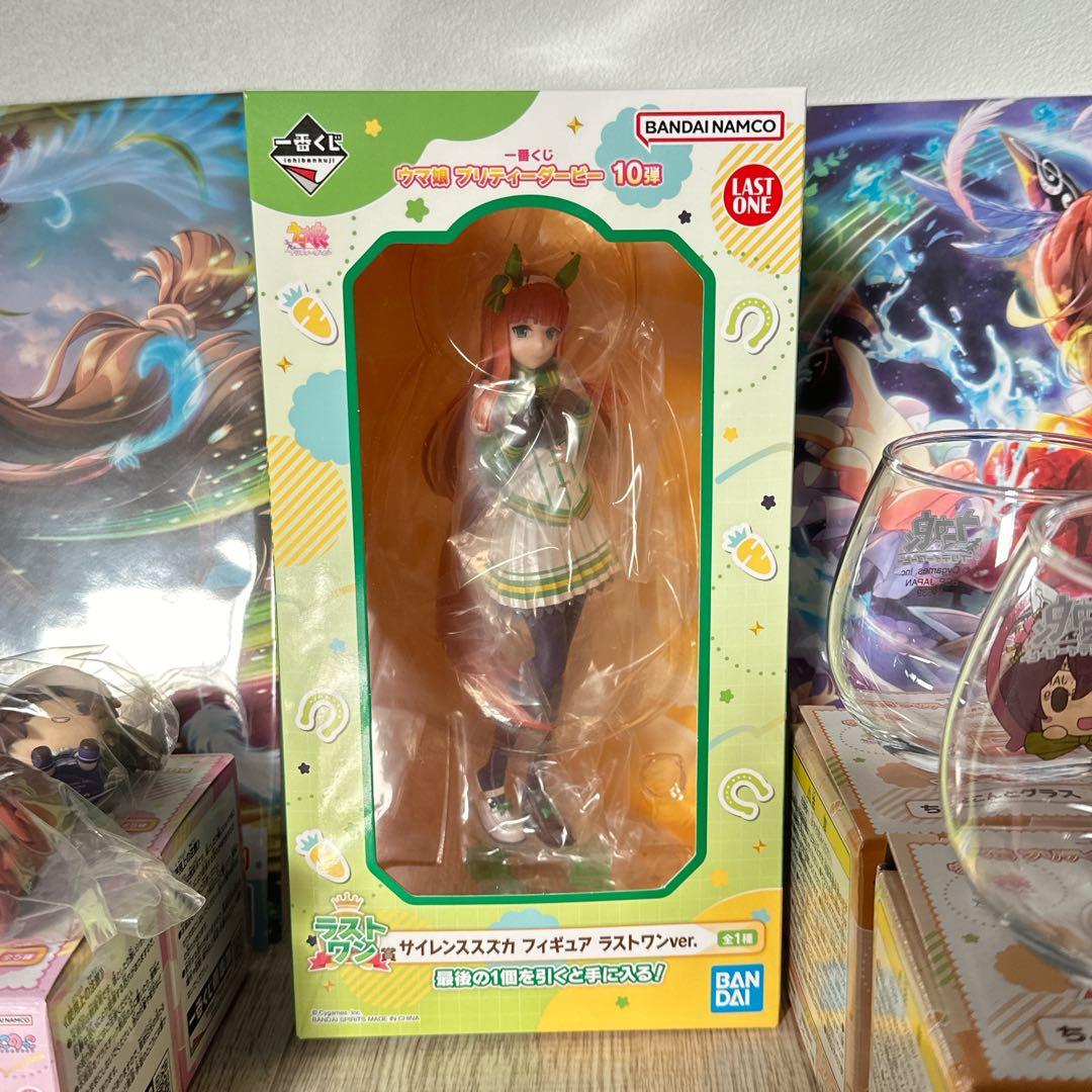 【匿名配送】ウマ娘　一番くじ　１０弾　ラストワン賞　他セット