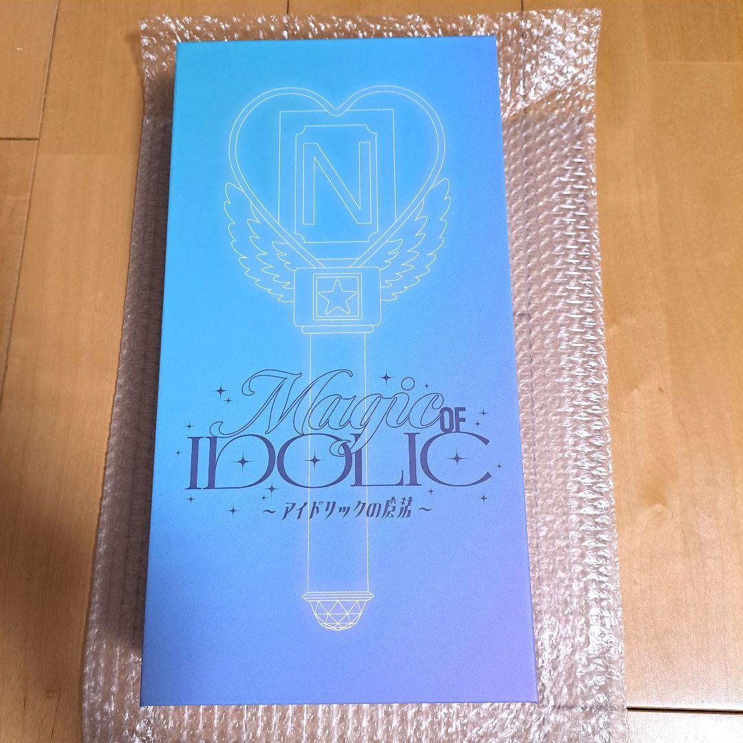新品未開封品　中島健人　ケンティ　 アイドリックの魔法　ペンライト