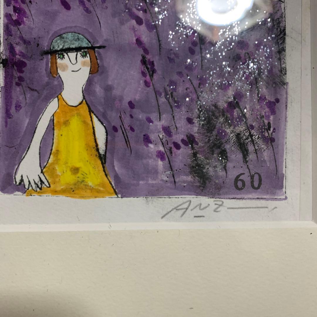 蟹江杏　額