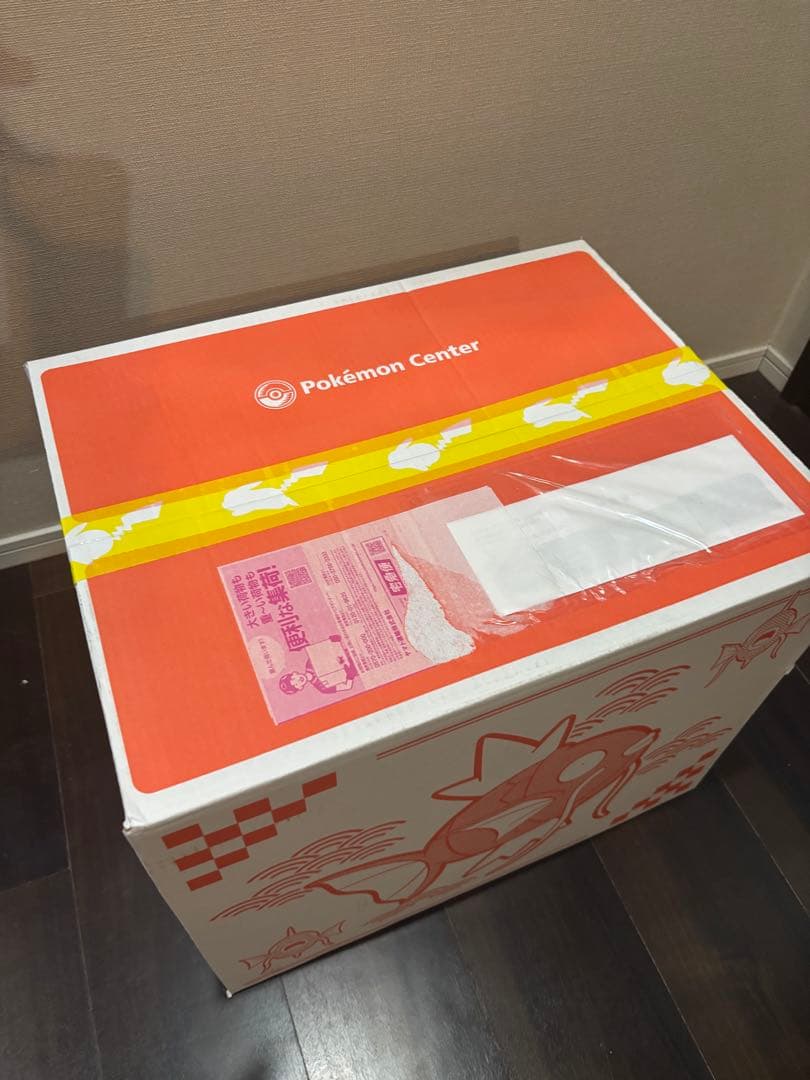 新品未開封 ポケモンピカピカボックス2026