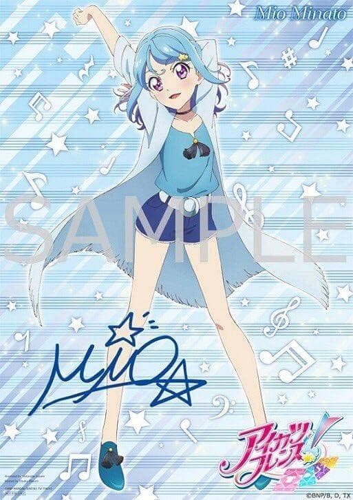 特典 新品未開封 描き下ろし 布ポスター 友希あいね 湊みお アイカツフレンズ!
