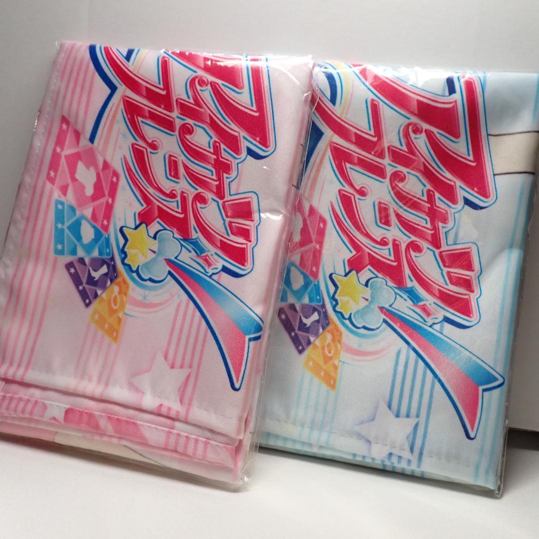 特典 新品未開封 描き下ろし 布ポスター 友希あいね 湊みお アイカツフレンズ!