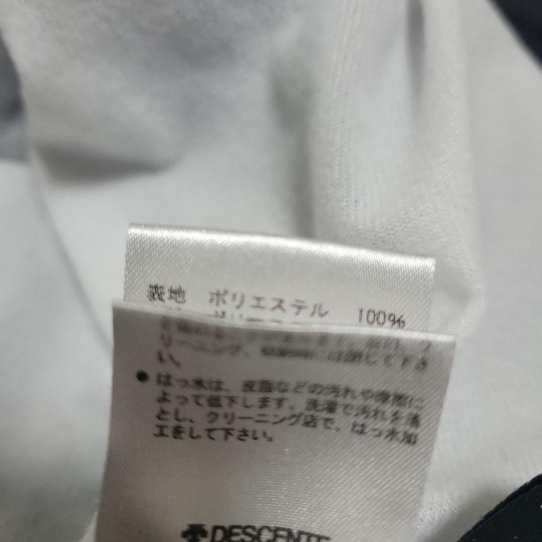 Sさん専用　 チアリーディング　ウィンドブレーカー　下のみ　ダンス