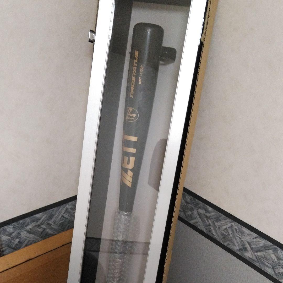 赤星憲広サイン入りバット、写真（ケース付き）