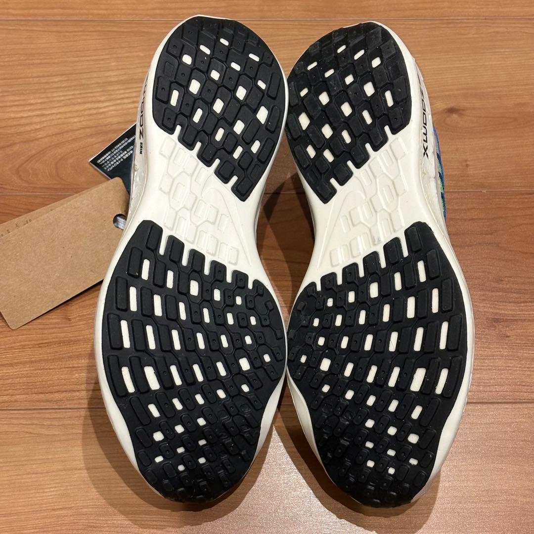 ★新品未使用　タグ付き　NIKE ペガサスターボ　ネクストネイチャー　25