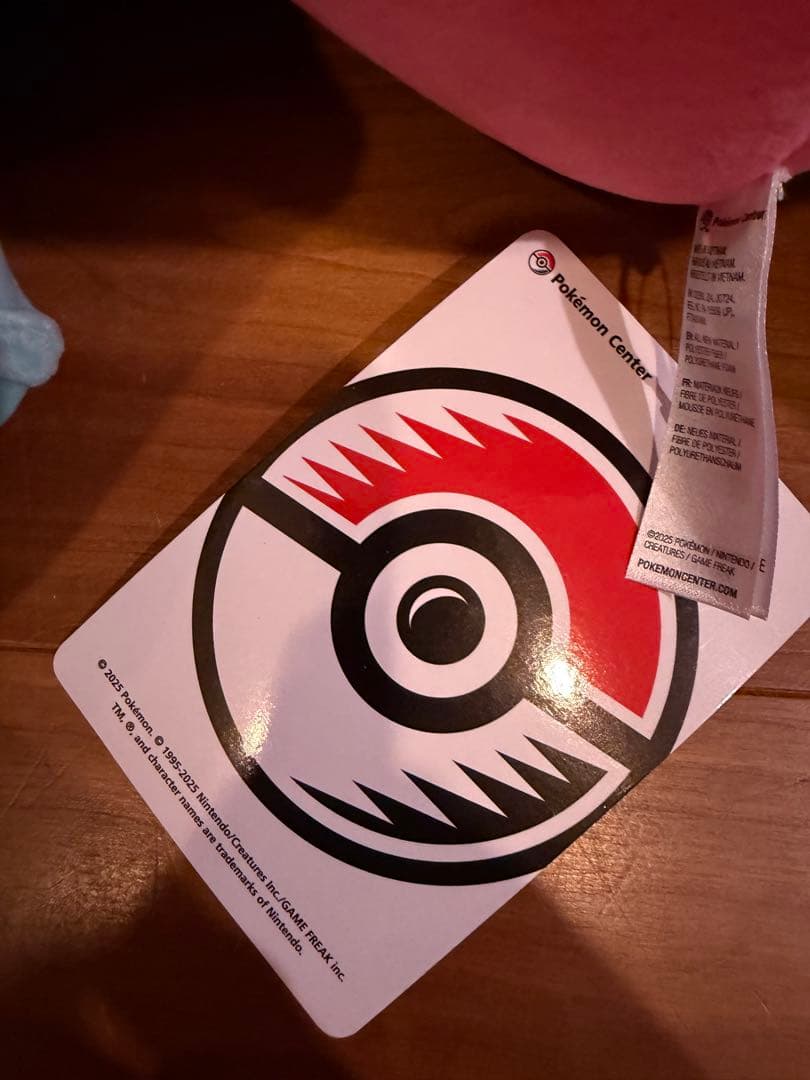 ❗️タグ付　未使用❗️等身大ポリゴン ぬいぐるみ 完全受注生産