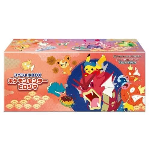 【新品未開封】スペシャルBOX ポケモンセンターヒロシマ　シュリンク付き