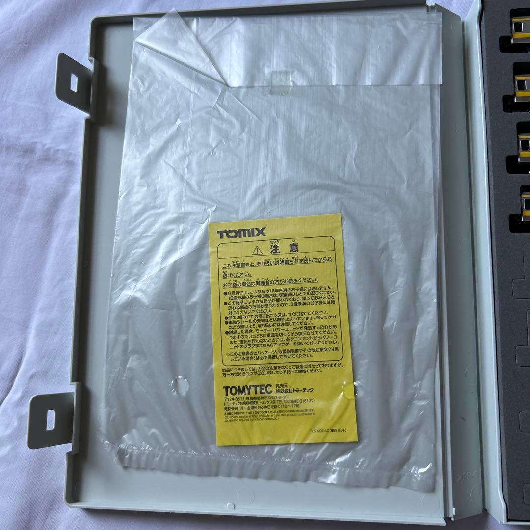 TOMIX 98840 E231 500系中央・総武線各駅停車増結セット