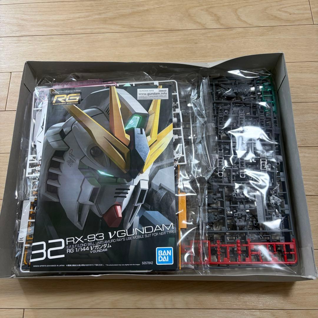 ガンダム RG RX-93 未使用（箱潰れあり）