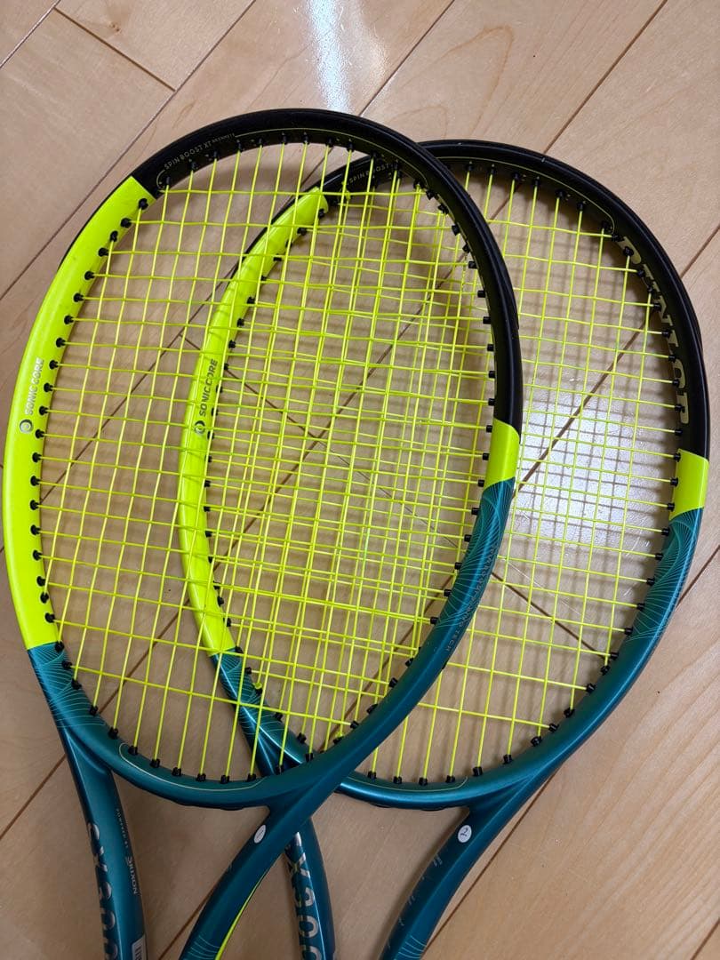 DUNLOP ダンロップSX300 TOUR①テニスラケット1本G2グリップ2