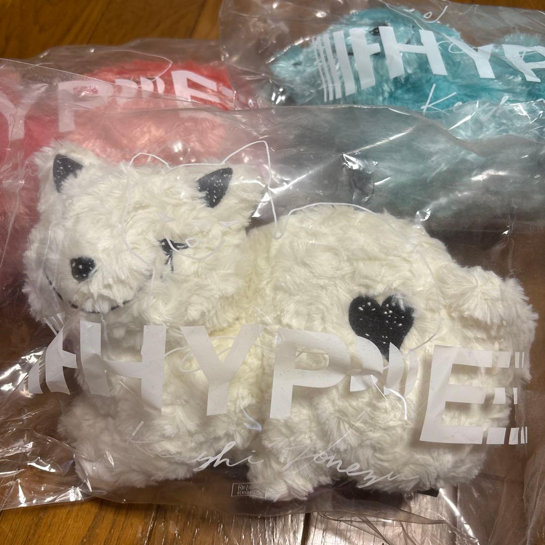 【未開封】リイシューねこちゃん 3色 セット 米津玄師 HYPE