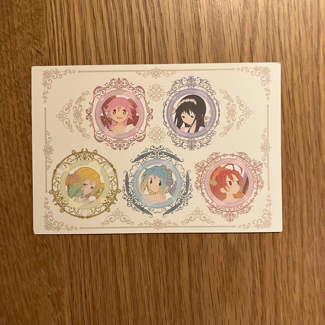 劇場版 魔法少女 まどか⭐︎マギカ [新編]叛逆の物語 C86限定イベントセット