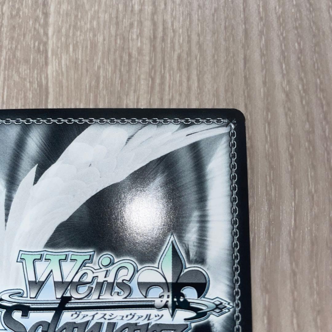 ヴァイスシュヴァルツ リゼロ 何でもお任せ レム SP サイン