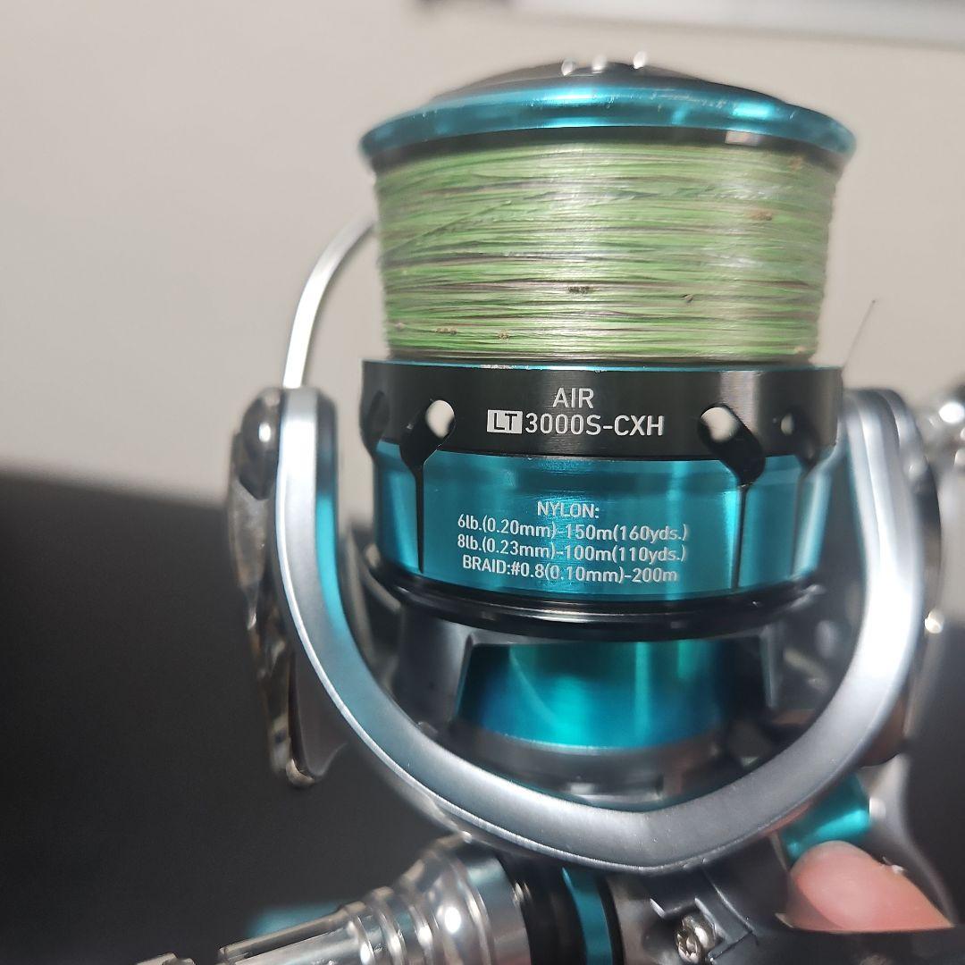 エギング入門者必見‼️ ダイワエメラルダスリールセット