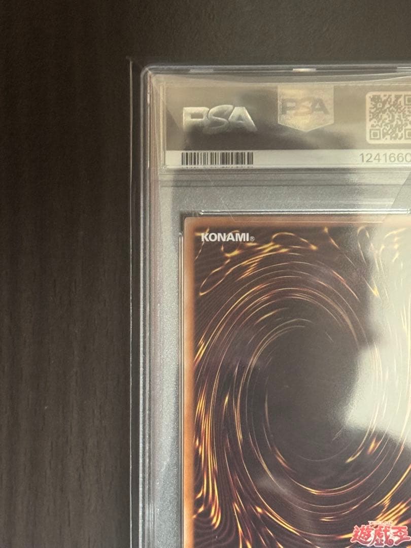 本日１４時まで【PSA10】 魔術師の弟子ブラックマジシャンガール25thシク