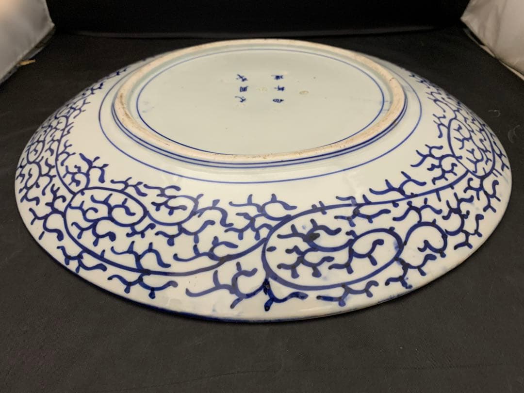 古伊万里　染付　ベロ藍　線描き　花　約直径46.5cm 大皿　太明成化年製