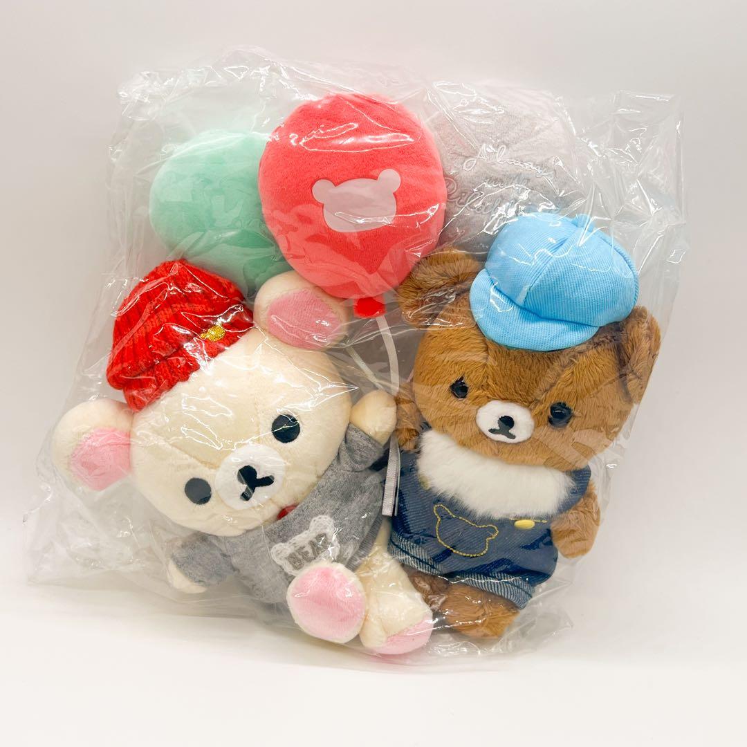 チャイロイコグマ コリラックマ なかよしぬいぐるみ