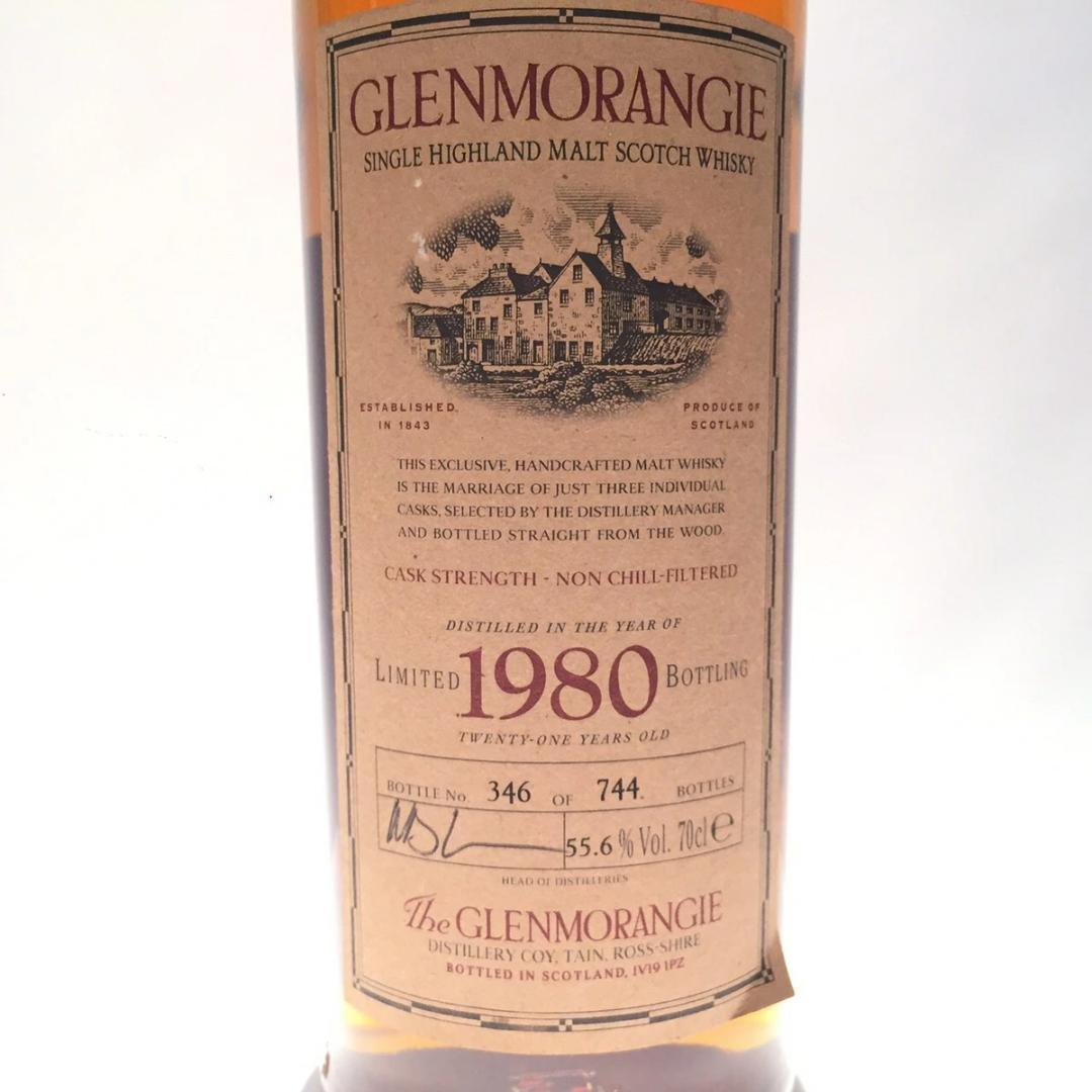 オールドボトル グレンモーレンジ 1980 21年 700ml 55.6％