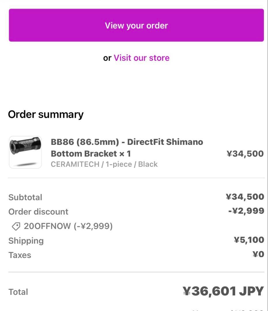 bbinfinite ワンピースBB