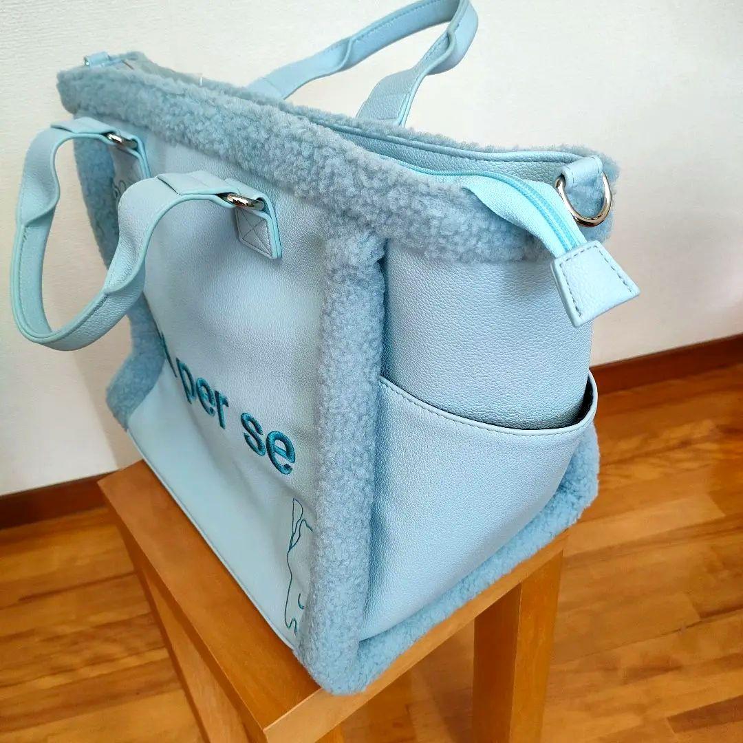 新品未使用アンパスィ ビッグトート型ボストンバッグボアパイピング2025年モデル