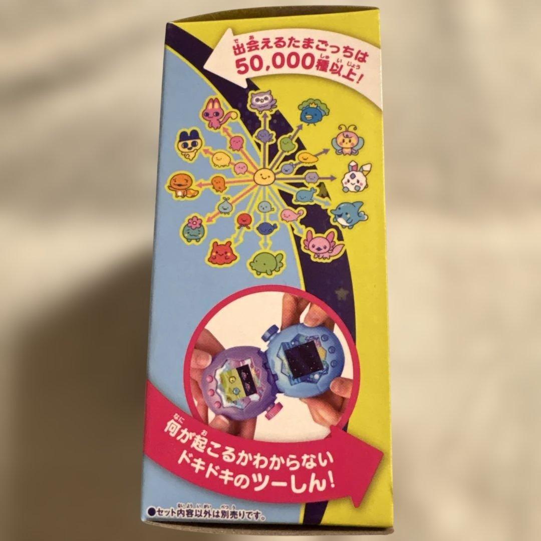 お値下げ！イイネありがとうございます新品未開封たまごっちパラダイスピンクとブルー