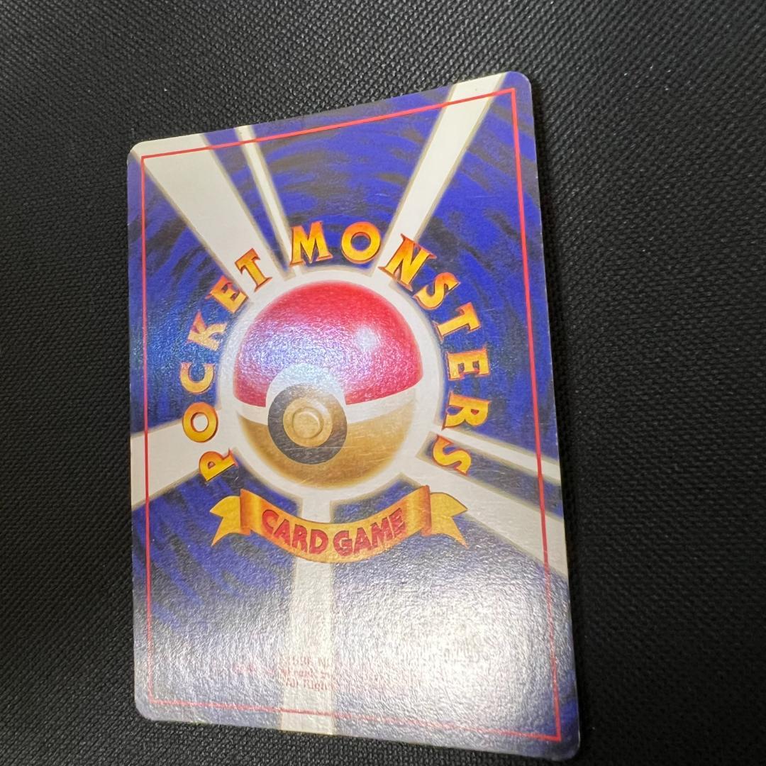 ☆ポケモンカード☆通信進化 フーディン オムスター ゴローニャ 旧裏