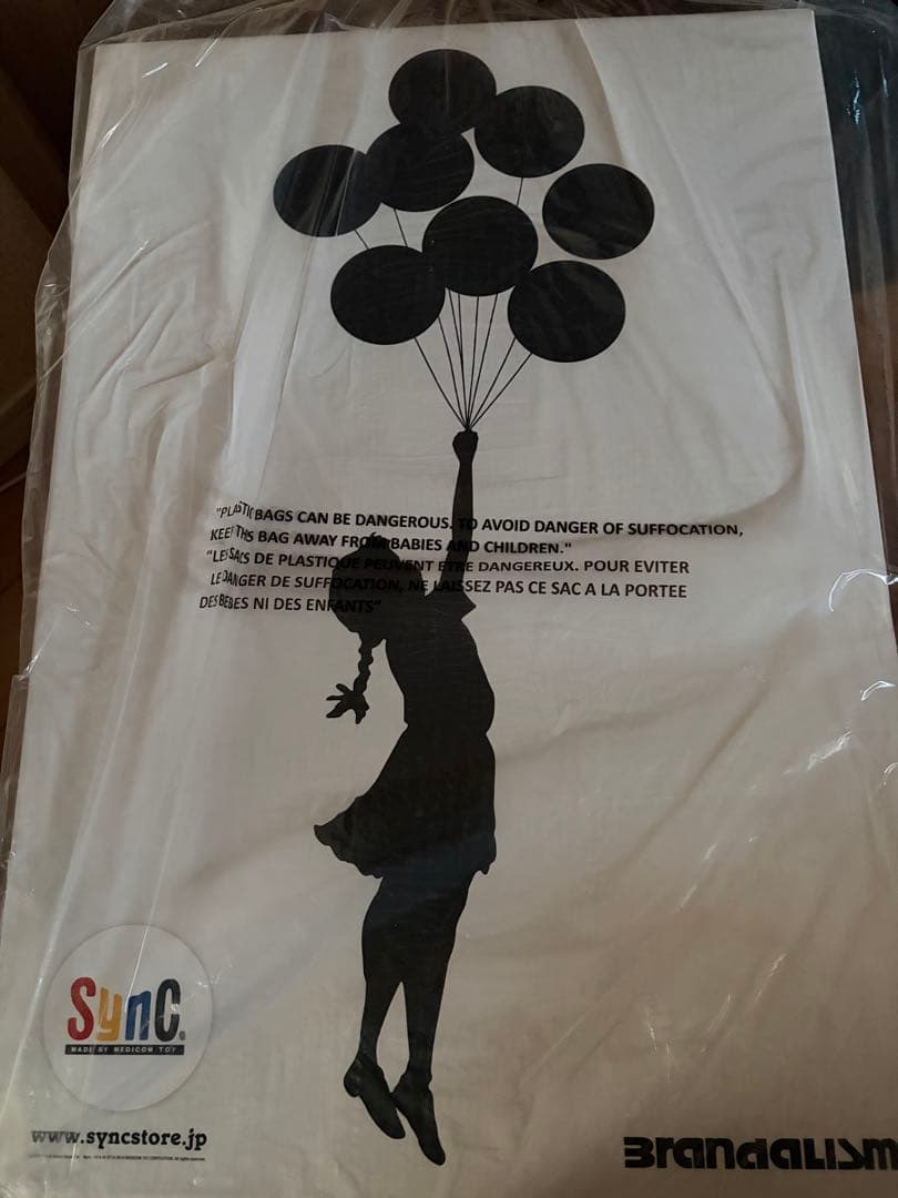 その他 Flying Balloons Girl WHITE VER 1000%