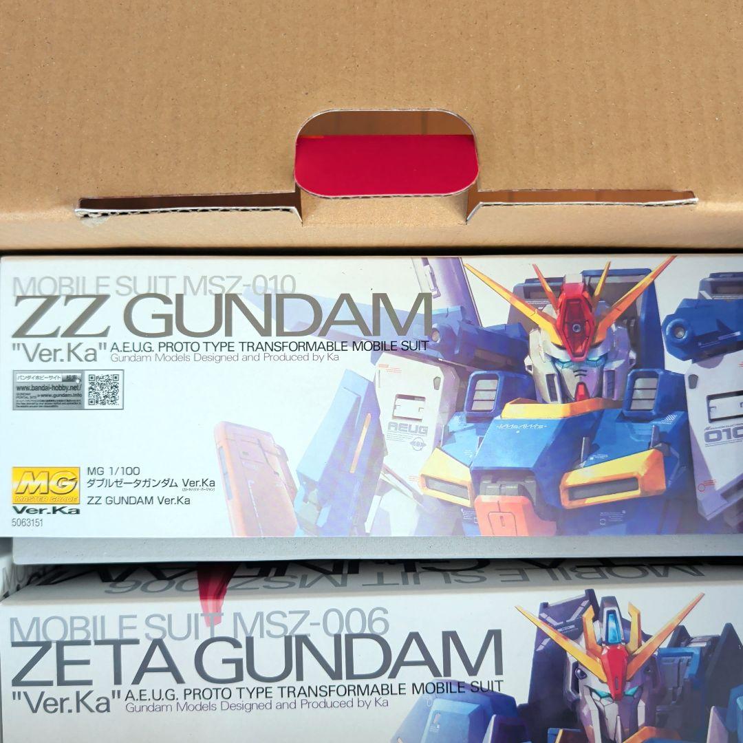 ヨドバシカメラ 2026年 ガンプラ マスターグレードの夢