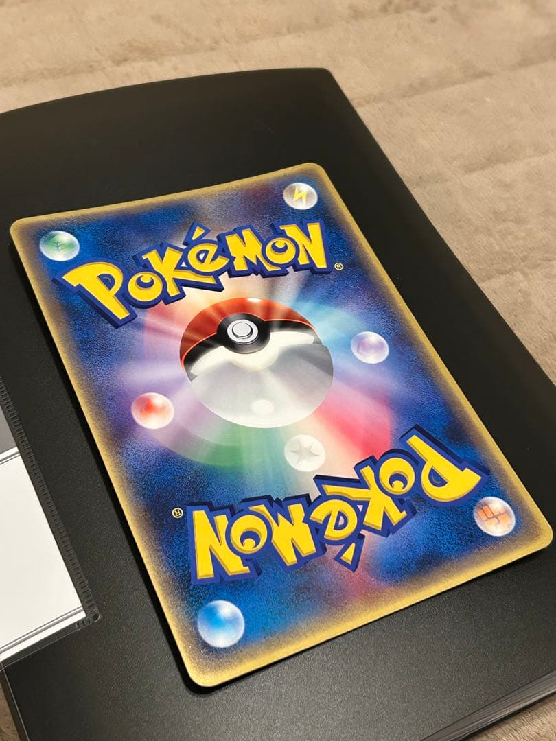 ポケモンカード　ジャンボカード　ラティオスとラティアス
