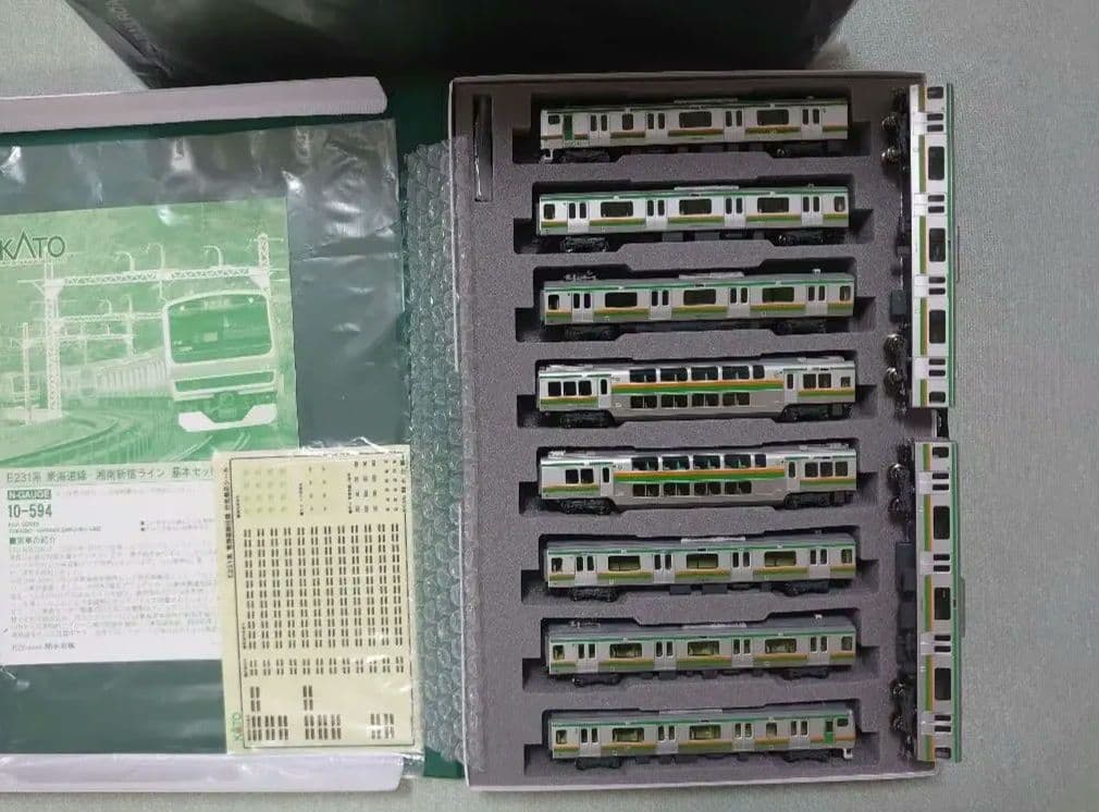 E231系 東海道線 湘南新宿ライン KATO 車外スピーカー再現車 人気