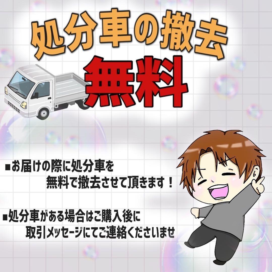 【36】子供用自転車 子供車 DRIDE ブラック 22インチ