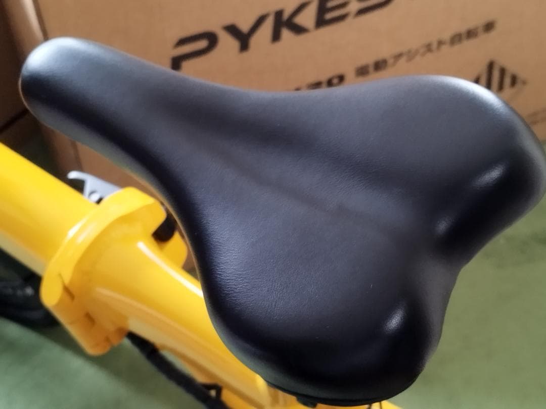 【美品 走行小】PYKES PEAK X20（電動アシスト折りたたみ自転車）