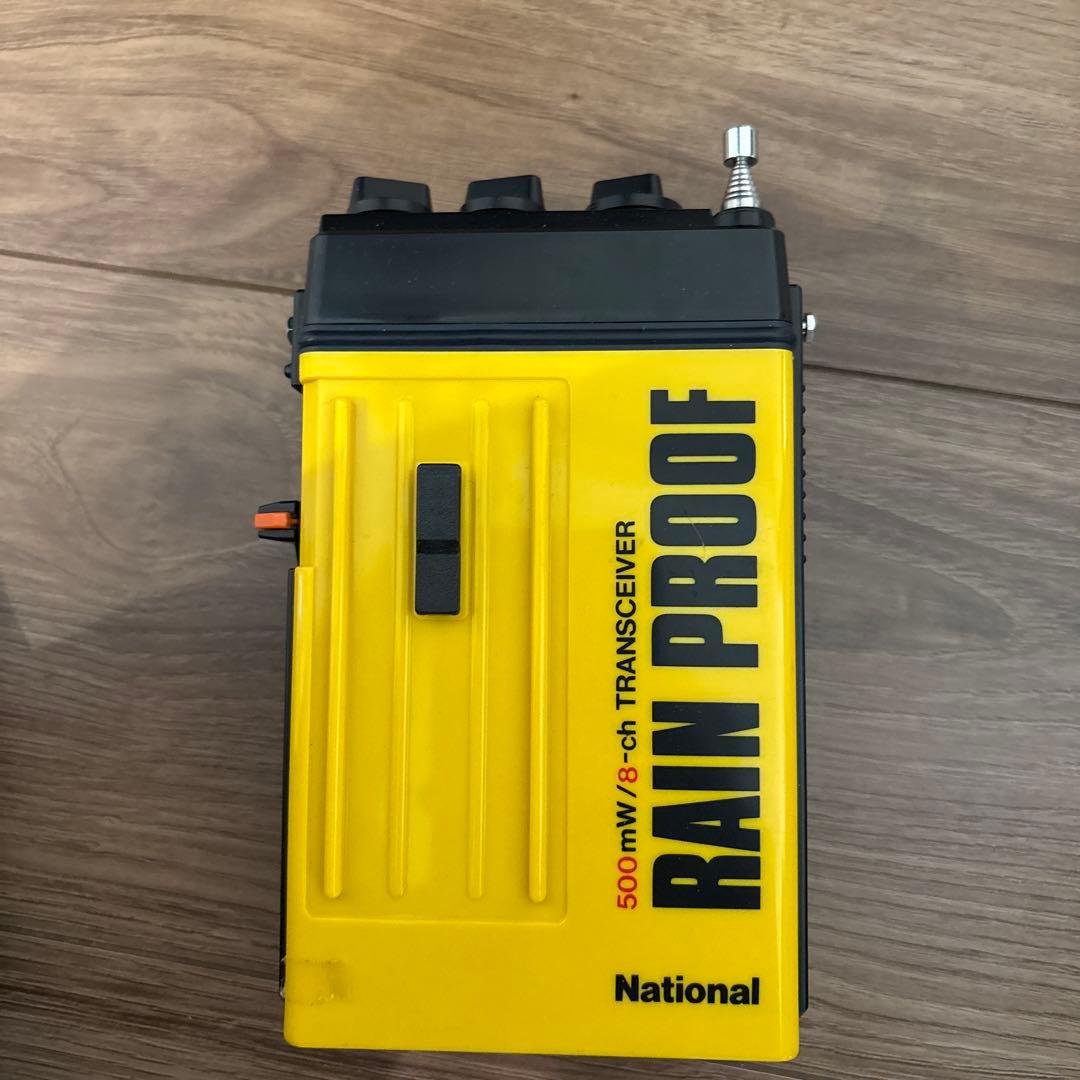 National RJ-450 トランシーバー ナショナル ジャンク　2台セット