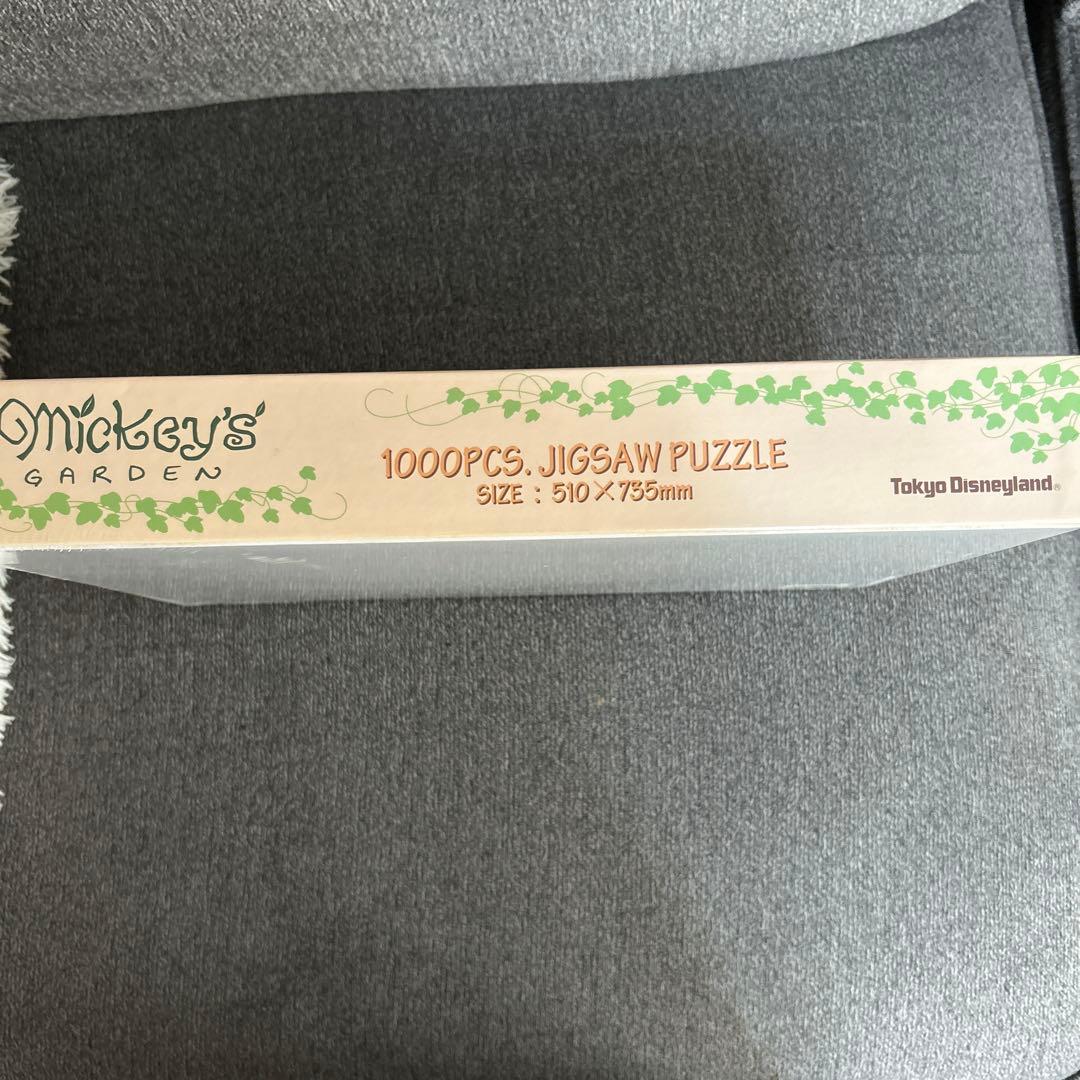 ミッキーズガーデン　ディズニーランド　パズル　1000ピース　廃盤　希少