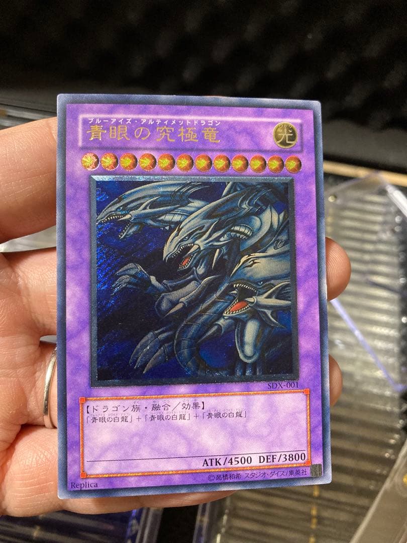 mmm07