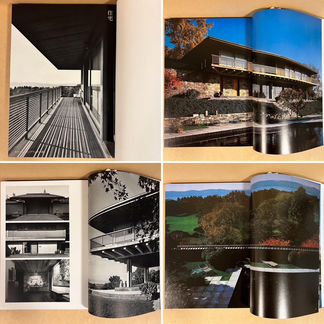 数寄屋建築施工集 中村外二 淡交社刊