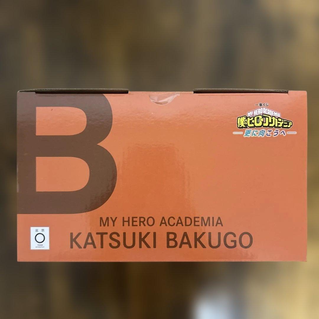 僕のヒーローアカデミア フィギュアセット 爆豪勝己　　いずく&かつき