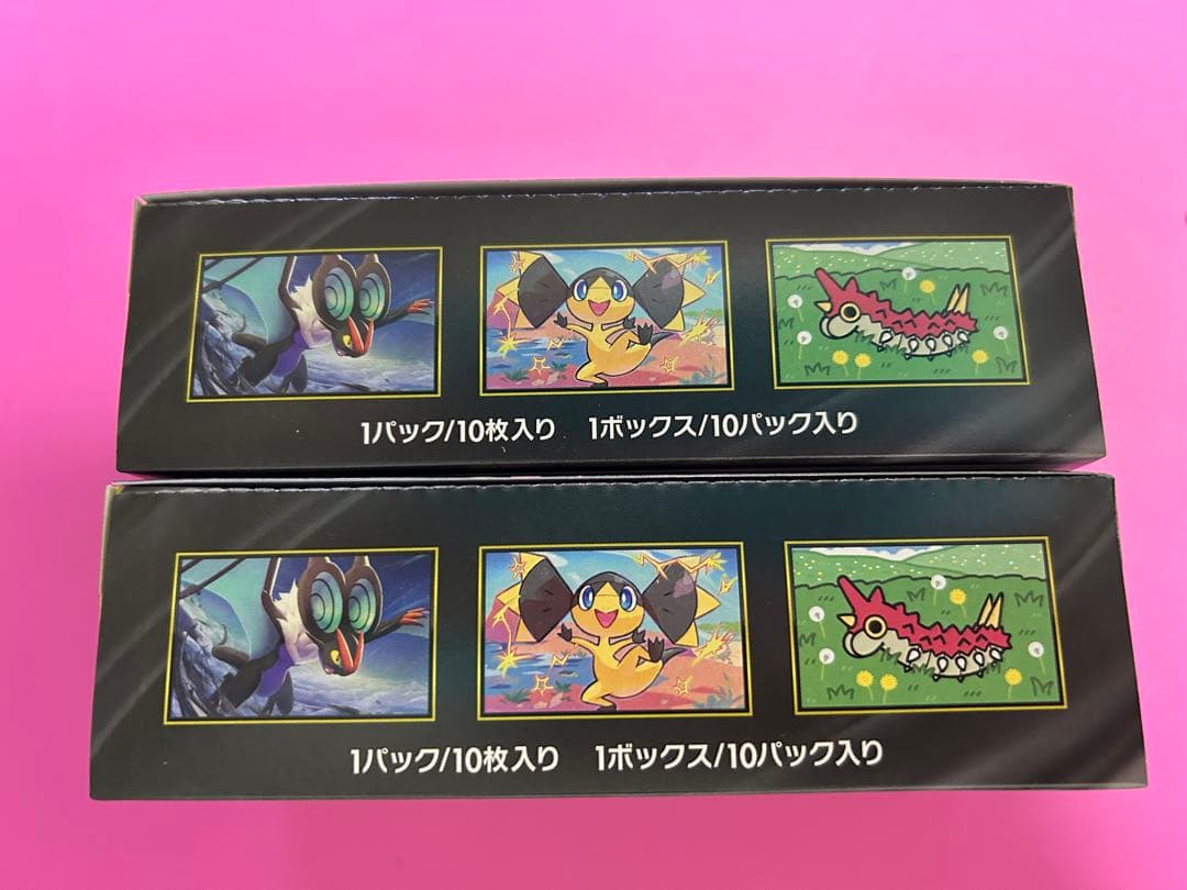 【BOX配送】ポケモンカード ハイクラスパック MEGA ドリームex 2BOX